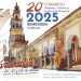 20º Congreso Andaluz de Médicos de Atención Primaria SEMERGEN-Andalucía