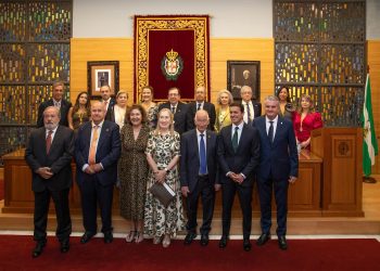 La Junta Directiva del Colegio de Médicos de Almería toma posesión en el acto de celebración de la Patrona, la Virgen del Perpetuo Socorro
