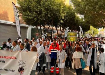 El Colegio de Médicos de Almería considera un éxito la huelga, secundada en la provincia por un 55,1%; la segunda más multitudinaria de Andalucía