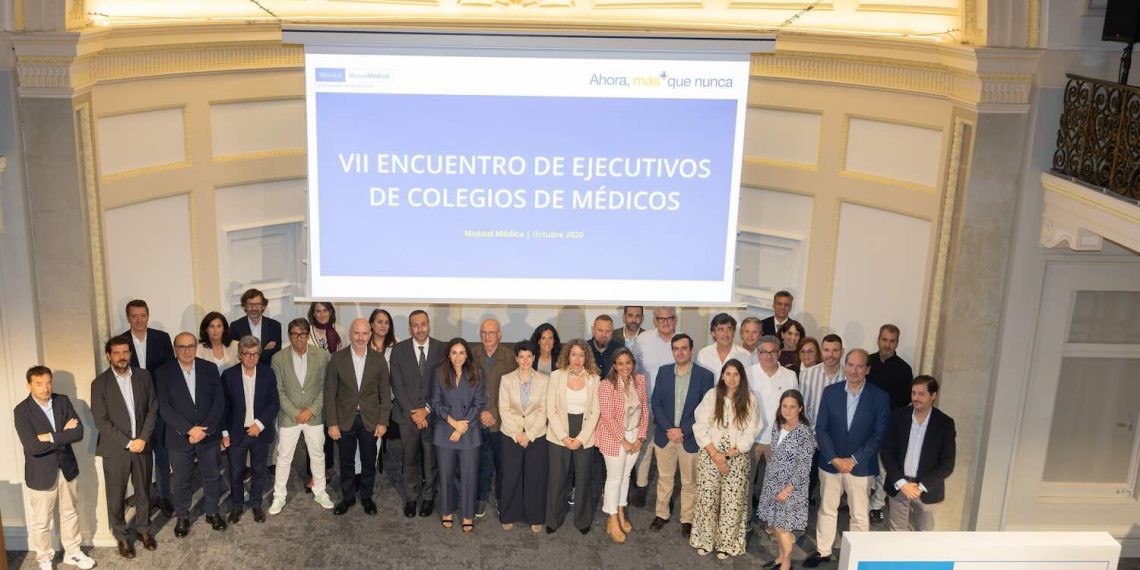 Mutual Médica aborda las oportunidades de la IA para los colegios de médicos en la VII edición del Encuentro de Ejecutivos de Colegios de Médicos